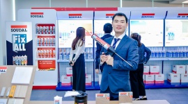 Soudal i Nippon Paint China ogłaszają partnerstwo strategiczne BIZNES, Firma - 22 kwietnia w Szanghaju belgijski koncern Soudal – światowy lider sektora chemii budowlanej – podpisał umowę o partnerstwie strategicznym z czołowym dostawcą materiałów wykończeniowych w Chinach, firmą Nippon Paint.